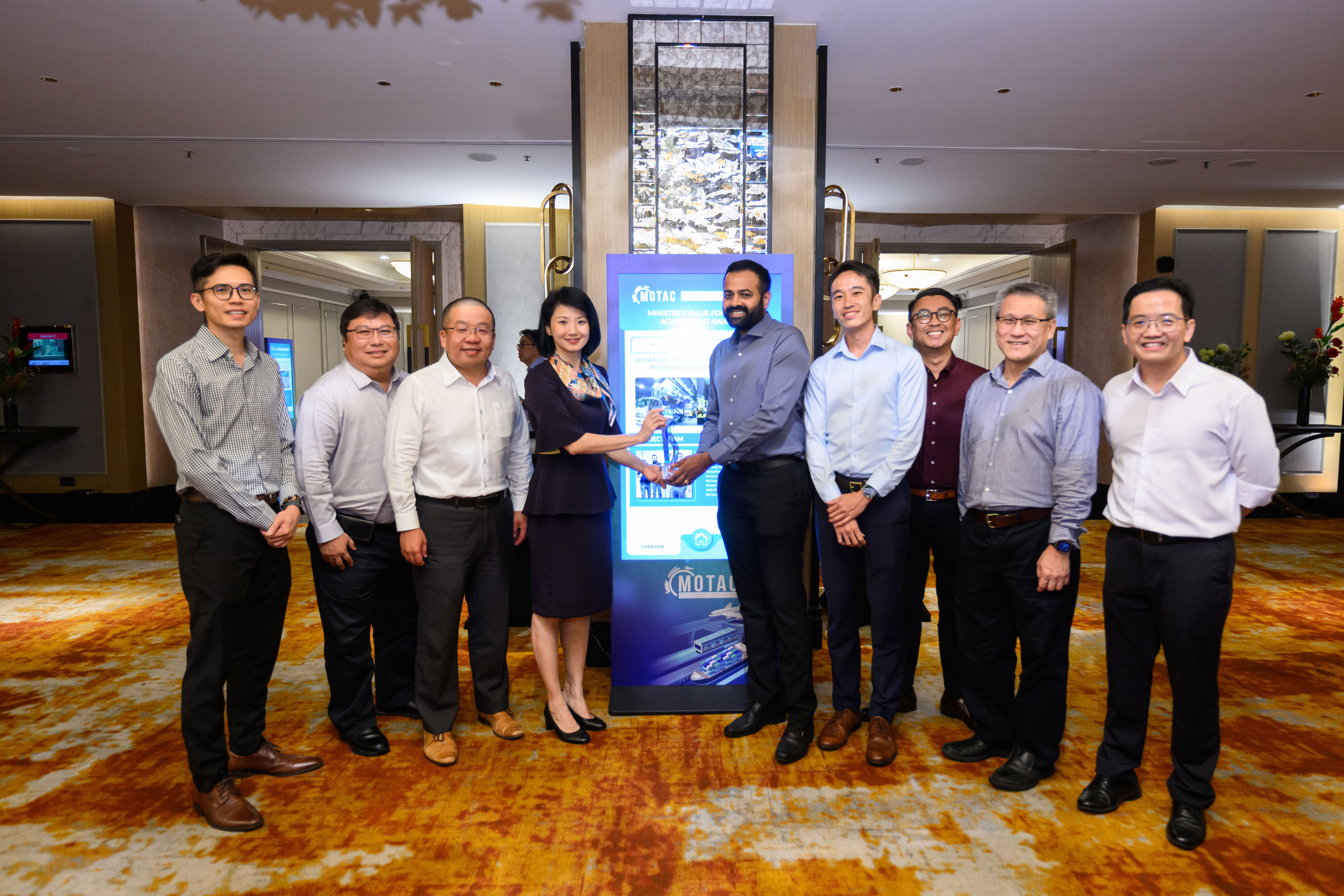 VFM Achievement Award - VM5